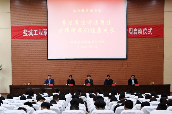 2019051059781769.jpg 2019051059781769.jpg